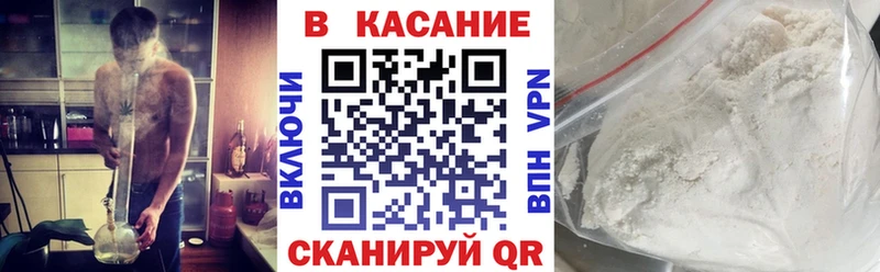 Где найти наркотики Туран Гашиш Марихуана NBOMe Меф мяу мяу Alpha PVP