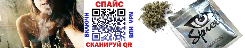 БУТИРАТ буратино  кракен ТОР  Туран 