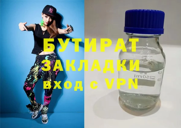 2c-b Нея