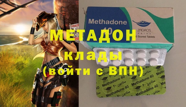 2c-b Нея
