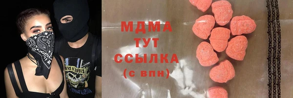 2c-b Нея