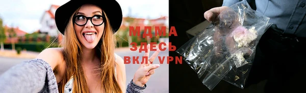 2c-b Нея