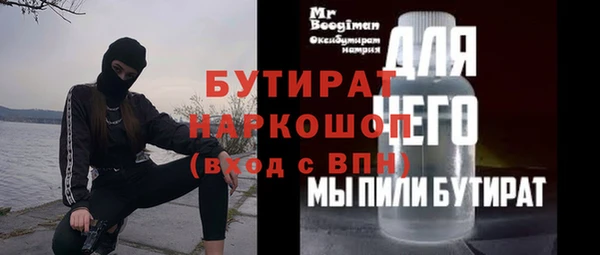 2c-b Нея