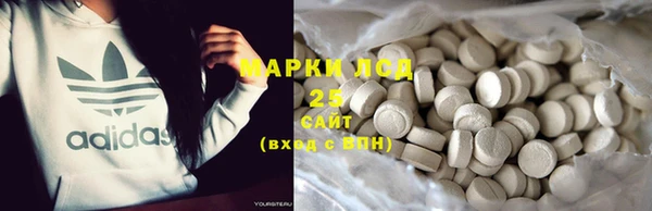прущий лед Ахтубинск