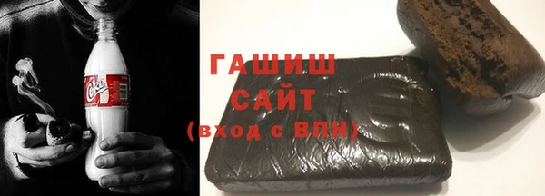 мяу мяу кристалл Нефтегорск
