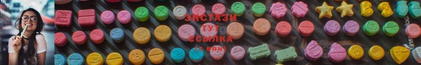 2c-b Нея