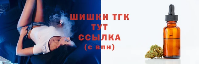 эйфоретик Нефтекумск