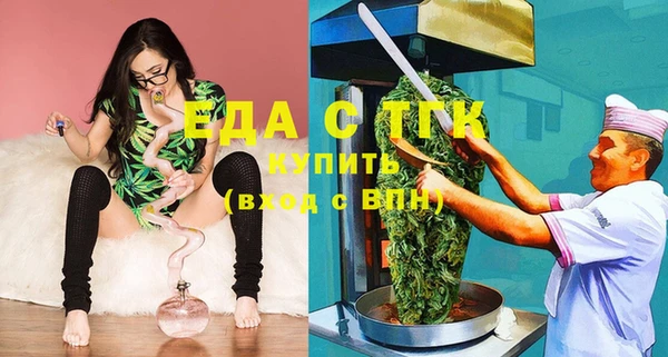 2c-b Нея