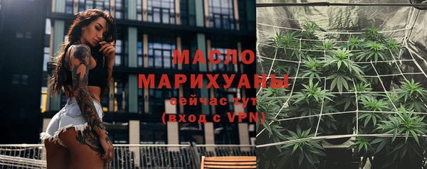 2c-b Нея