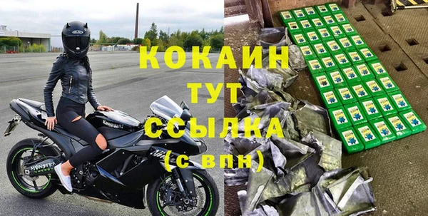 2c-b Нея