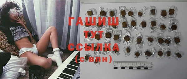 mdma Аша