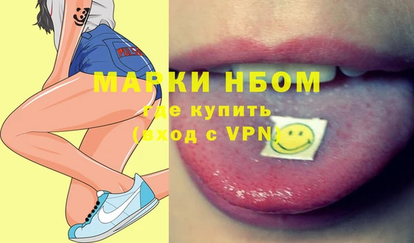 2c-b Нея