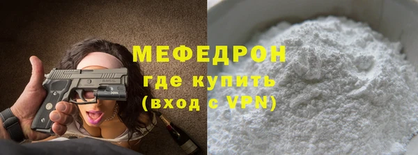 2c-b Нея