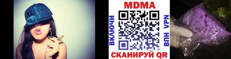 MDMA VHQ Туран
