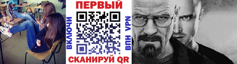 МЕТАМФЕТАМИН пудра  ОМГ ОМГ ссылки  Туран  где купить наркоту 