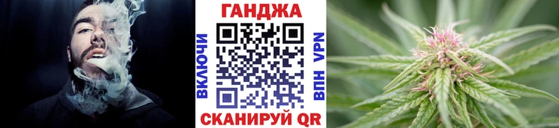 Шишки марихуана индика  KRAKEN ссылка  Туран  продажа наркотиков 